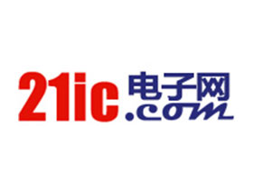 21IC公益研讨会